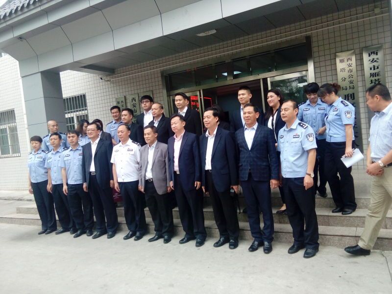 我司西安译员陪同泰国警察总署副总监赴陕访问