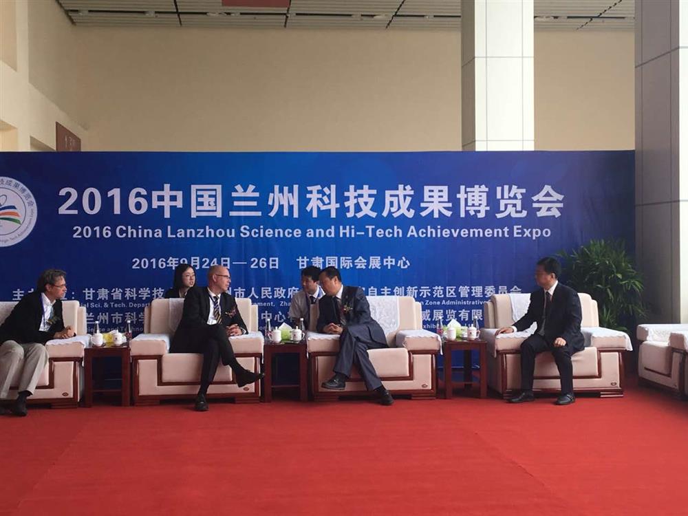欧朗国际翻译助力2016中国兰州科技成果博览会