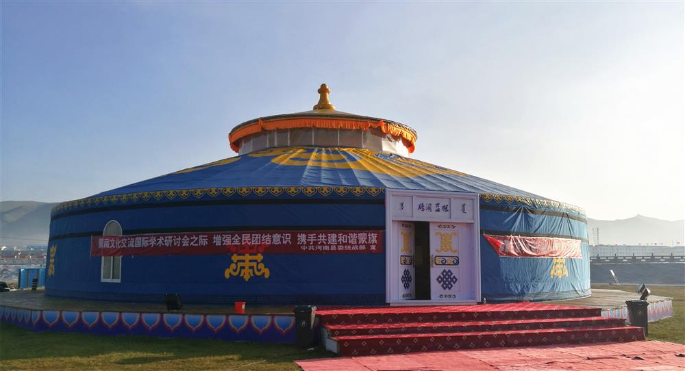 蒙藏文化国际学术交流  欧朗国际翻译倾情提供同传服务